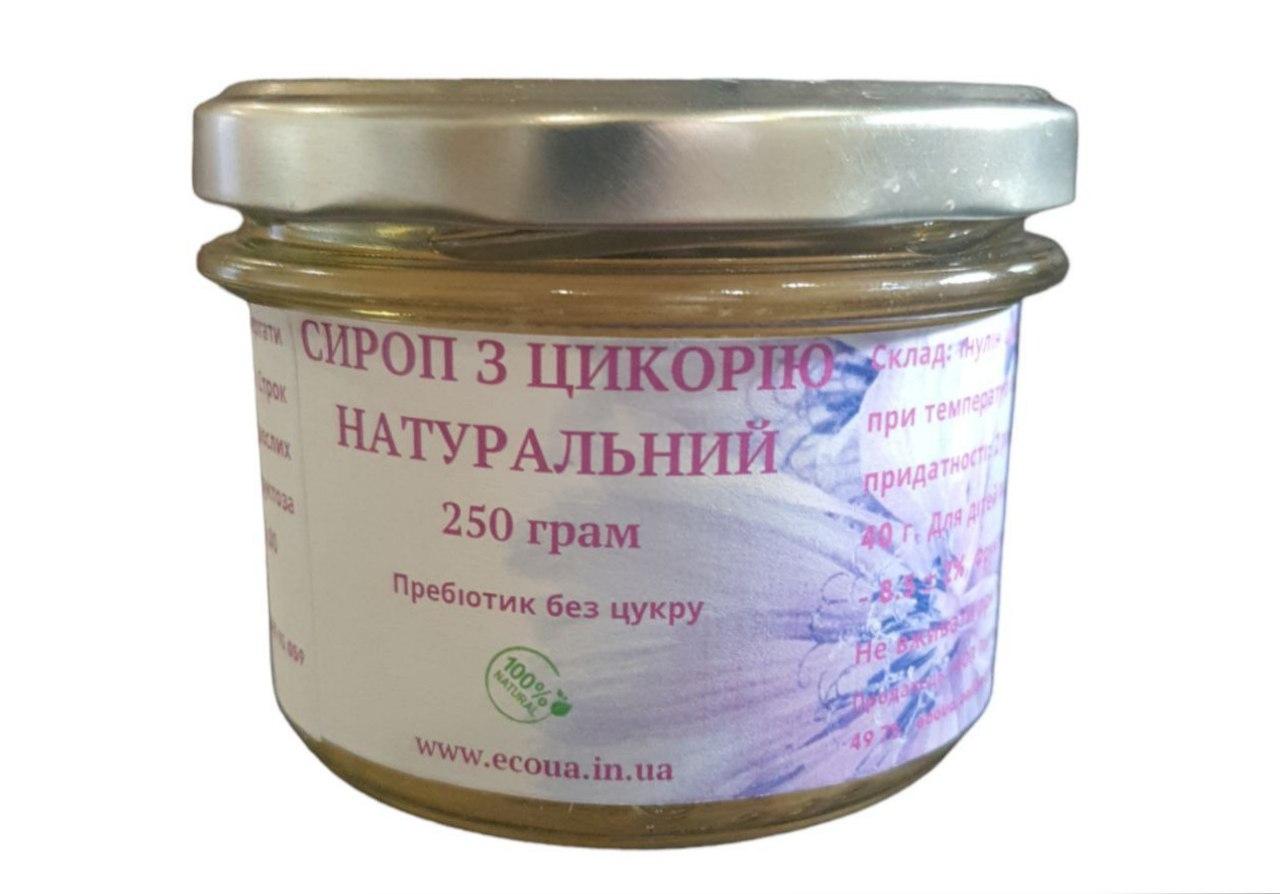 Сироп цикорію 250 г