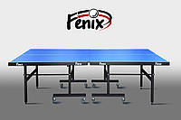 Стол для настольного тенниса Fenix Master Sport M16 синий