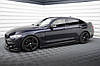 Пороги BMW F36 M-Sport тюнінг обвіс леза спідниця елерон, фото 3