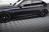 Пороги BMW F36 M-Sport тюнінг обвіс леза спідниця елерон, фото 5