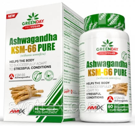 Amix Ashwagandha 60 veg caps , ашваганда