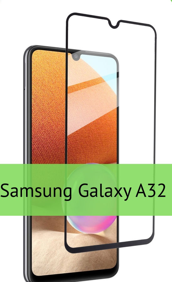 3D Захисне скло для Samsung A32  / скло на самсунг а32/ повне проклеювання екрана/чорна рамка.