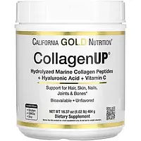 California Gold Nutrition CollagenUP 464 грамм (Морской коллаген)