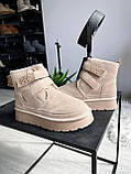 Жіночі угги UGG Neumel Platform Beige ALL13454, фото 5