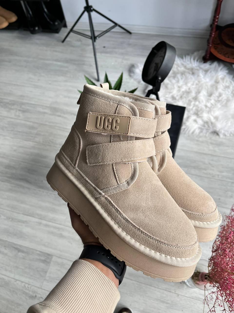 Жіночі угги UGG Neumel Platform Beige ALL13454