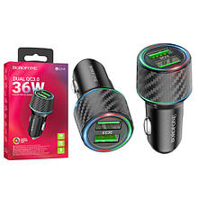 АЗП Borofone BZ21A QC3.0 36W (2USB/3.0A) з кабелем USB - Type C