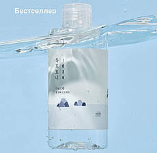 Зволожучий тонер ROUND LAB 1025 Dokdo Toner 200 ml