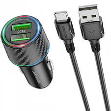 АЗП Borofone BZ21A QC3.0 36W (2USB/3.0A) з кабелем USB - Type C, фото 3