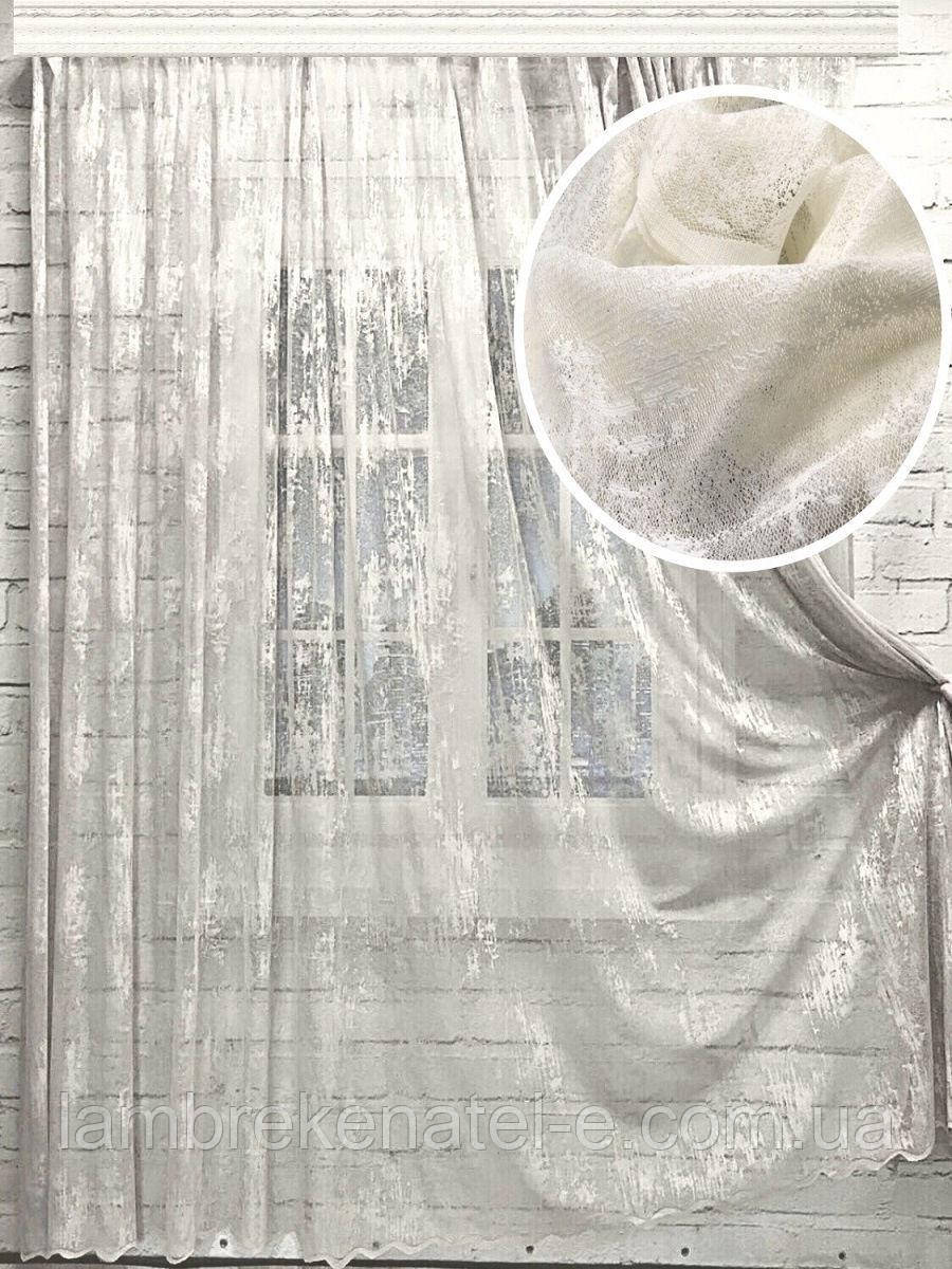 Тюль мармур жакард молочного кольору, Туреччина, фото 1