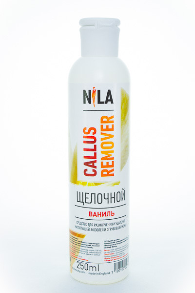 Nila Callus remover лужний, Ваніль, 250 мл