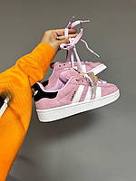 Женские кроссовки Adidas Campus Bliss Lilac Pink White HP6395
