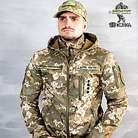 Куртка Softshell Waterproof мембрана, пиксель ЗСУ ММ-14| Плотность 280 гр/м