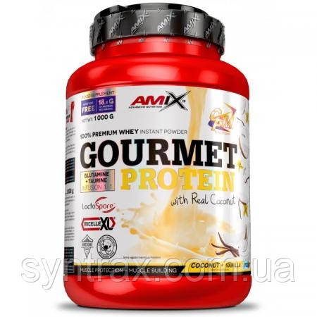 Amix Gourmet Protein 1000g , протеїн ізолят