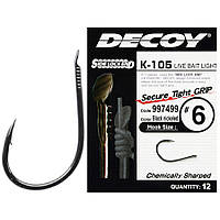 Крючок Decoy K-105 Live bait light 10, 12 шт/уп