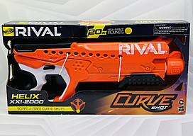 Потужний бластер Нерф NERF Rival Curve Shot  Helix XXI-2000 Blaster