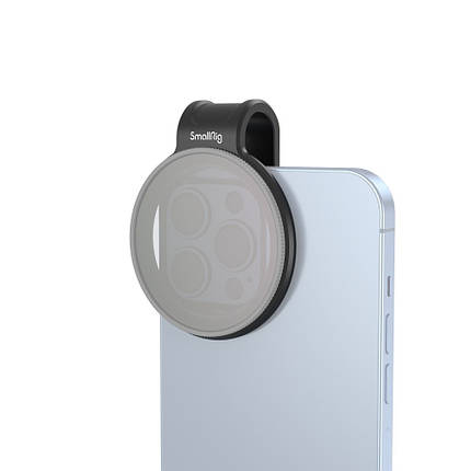 Кріплення для фільтра 52 мм на телефон SmallRig 3845, фото 2