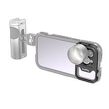 Платформа для об'єктива 17 мм на клітку iPhone 14 ProMax SmallRig 4079, фото 4