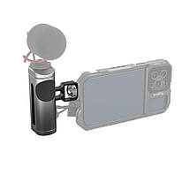 Бічна ручка для клітин смартфонів алюмінієва SmallRig 3894, фото 5