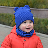 Синя В'язана дитяча шапка з вушками для хлопчика весняна осіння без зав'язок, Шапка для дітей демісезонна