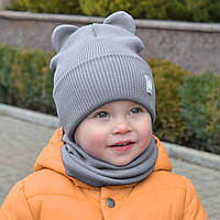 В'язана дитяча шапка з вушками для хлопчика весняна осіння без зав'язок попелястого кольору