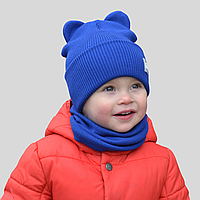 Синяя Шапка для мальчика демисезонная с ушками 3 4 года 5 6 7 лет, Детские шапки весна-осень зима тёплая