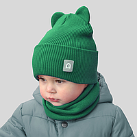 Зелена Шапка для хлопчика демісезонна з вушками 3 4 роки 5 6 7 років, Дитячі шапки весна-осінь зима тепла