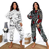 Женская пижама двойка кофта+штаны ткань махра размер: 42-46, 48-52