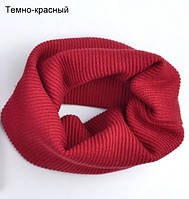 Темно-Красный Хомут бафф шарф на шею весенний для взрослых и детей, Хомут рубчик вязанный трикотажный
