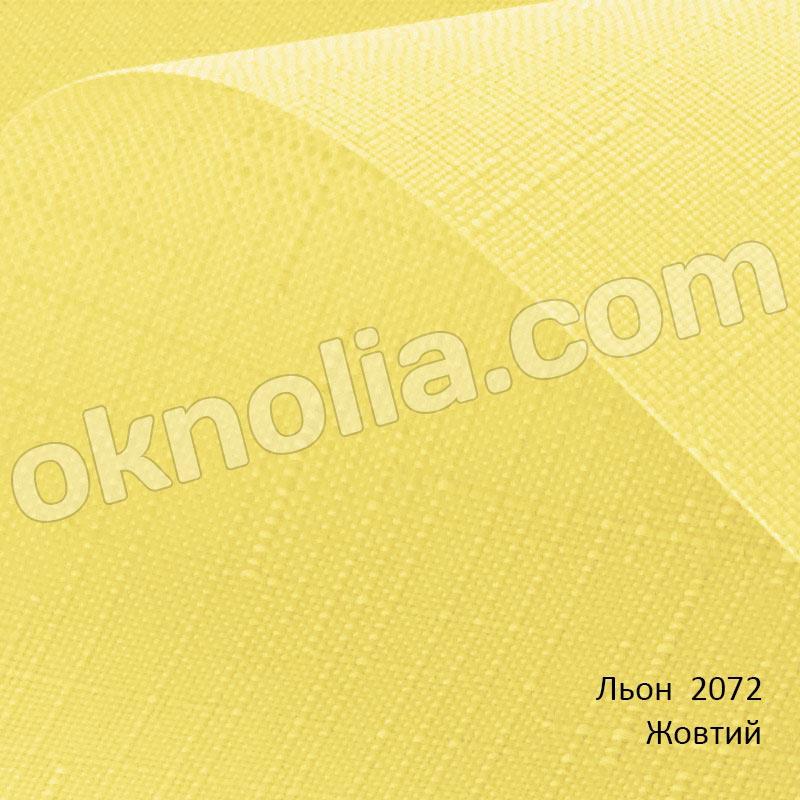 Рулонні штори Льон 2072 жовтий; 30х170 см