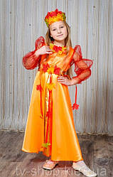 Карнавальний костюм Осінь