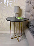 Круглий журнальний столик - Лофт, золотий каркас, стіл сірий, фото 2