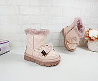 Дитячі зимові уги черевики для дівчинки 21 22 23 24 25 рожеві чоботи