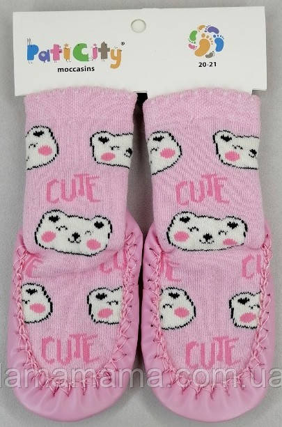 Махрові шкарпетки-чешки для дівчинки Ведмедики на рожевому, фото 1