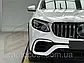Тюнінг обвіс для Mercedes GLC-клас X253 2015-2019 р.в. стиль GLC63 AMG, фото 3
