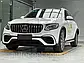 Тюнінг обвіс для Mercedes GLC-клас X253 2015-2019 р.в. стиль GLC63 AMG, фото 5