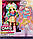 Лялька LOL Surprise OMG Sunshine Color Change Bubblegum DJ Fashion Doll ЛОЛ DJ Баблгам змінює колір, фото 4