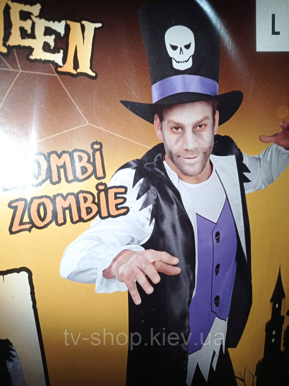 Костюм дорослий Пірат Зомбі L (52-54), фото 1