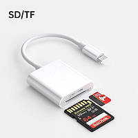 Перехідник OTG Lightning to SD/TF Micro SD