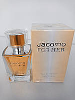 Jacomo For Her 50 ml - парфумована вода жіноча Франція оригінал
