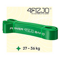 Эспандер-петля 4FIZJO Power Band 45 мм 26-36 кг (резина для фитнеса и спорта) 4FJ1080 al Original 226