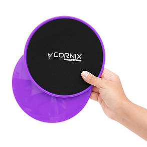 Диски-слайдери для ковзання (глайдингу) Cornix Sliding Disc 2 шт XR-0181 Purple, фото 4