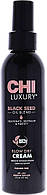 Розгладжувальний крем для волосся, з олією чорного кмину Chi Luxury Black Seed Oil Blow Dry Cream 177 ml