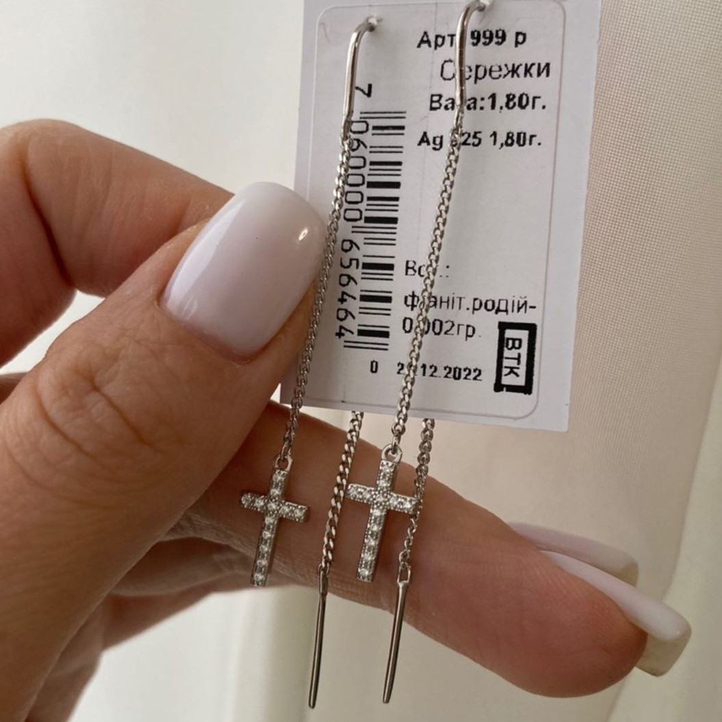 Срібні Сережки протяжки в позолоті Хрестики, фото 1