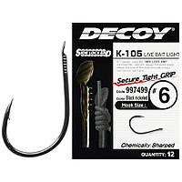 Крючок Decoy K-105 Live bait light 08, 12 шт/уп