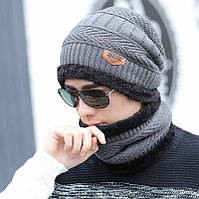Зимняя мужская шапка с хомутом, теплый комплект шапка снуд, удобный акриловый набор 56-60 см Серый