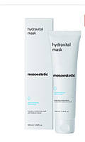 Увлажняюще-воспросная маска для лица Mesoestetic Hydra-Vital Face Mask, 100 мл