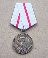 Медаль партизану отечественной войны Копия