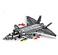 Конструктор для хлопчика K 089 "Військовий літак-винищувач" 1033 деталей, фото 2