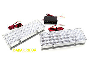 Стробоскоп автомобільний HS 2-44 червоно-синій