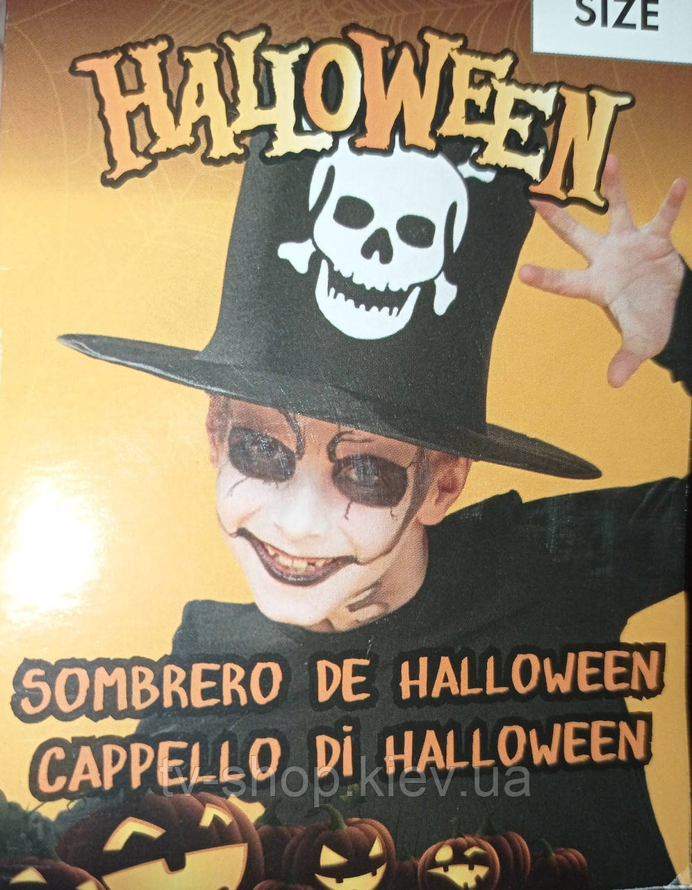 Капелюх циліндр із Черепом Helloween